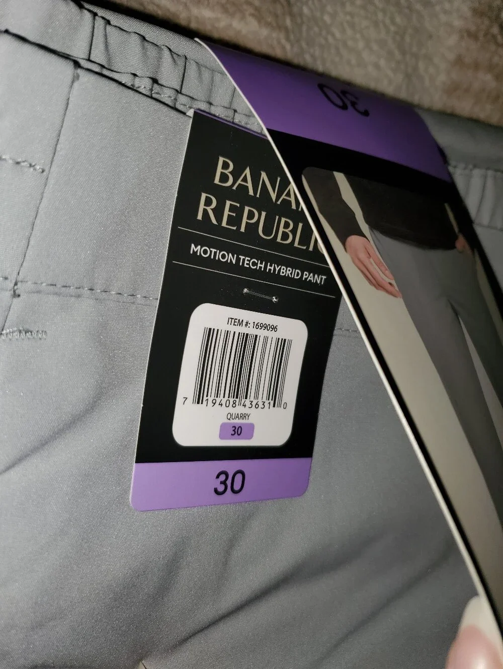 NWT Banana Republic Motion Tech Hybrid Pant